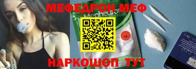 марки nbome Чебоксары