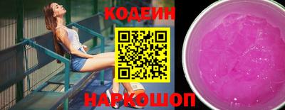 бошки Чебаркуль
