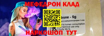 ешки Чапаевск