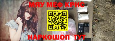марки nbome Чебоксары