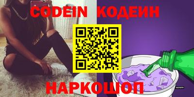 бошки Чебаркуль