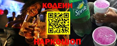 бошки Чебаркуль