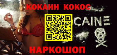 ешки Чапаевск