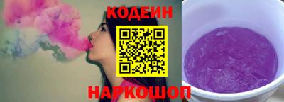 ешки Чапаевск