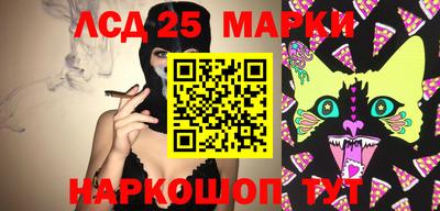 ешки Чапаевск