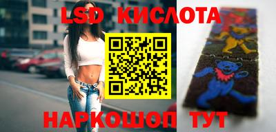 ешки Чапаевск