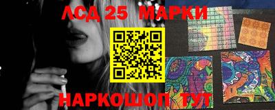 марки nbome Чебоксары