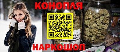 ешки Чапаевск