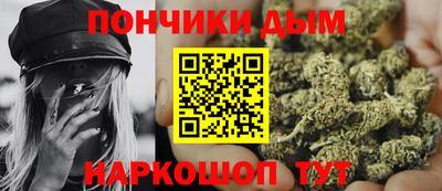 марки nbome Чебоксары