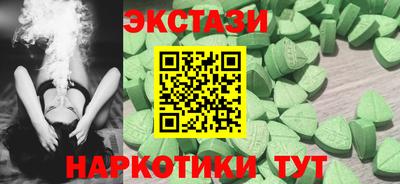 ешки Чапаевск