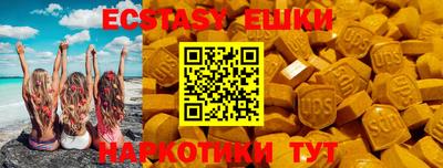 марки nbome Чебоксары