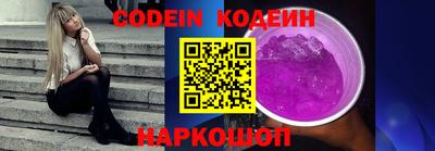 ешки Чапаевск