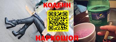 ешки Чапаевск