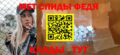 бошки Чебаркуль