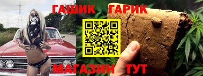 марки nbome Чебоксары