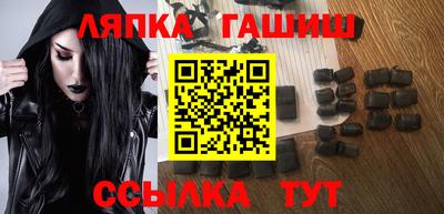 марки nbome Чебоксары