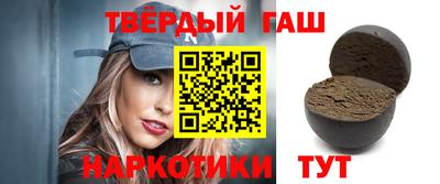 ешки Чапаевск