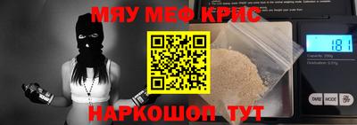 марки nbome Чебоксары