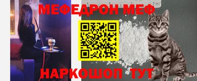 ешки Чапаевск