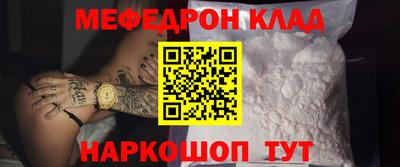 марки nbome Чебоксары